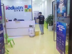 -童程童美·信息学竞赛·乐高机器人编程(长宁来福士校区)