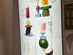 -古茗(番禺厦滘店)