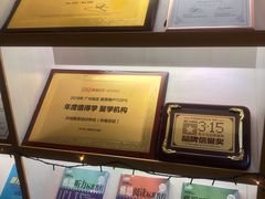 -环球雅思·托福·ALevel·OSSD·DSE·留学英语培训学校(体育西校区)