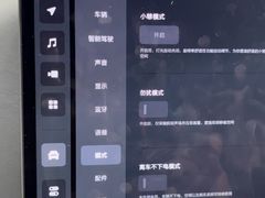-手爱盲人推拿按摩·精准调理(江宁金山路店)