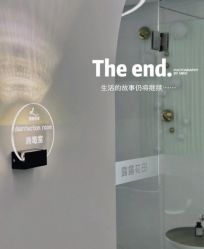 -苗方清颜痘肌研究所