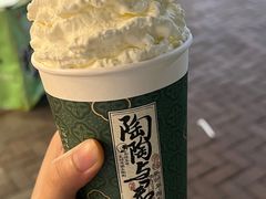 -茶理宜世(岭南站NOVA店)
