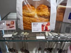 -好利来(健德门店)