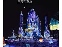 -南沙天后宫景区