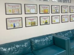 -美年大健康体检中心(牡丹园分院)