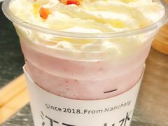 -KUNCHA鲲茶·江西制茶(铜锣湾店)