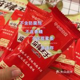 [好物分享] 无限回购 我最爱的辣条！
