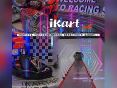 -极限PLAY运动娱乐新世界·团建派对潮玩休闲馆·室内蹦极高空游乐园