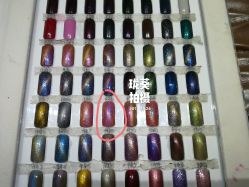 -ALNL清莲爱丽
