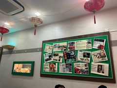 -無招牌海鮮(芽笼店)