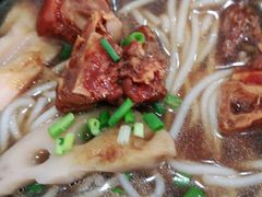-牛恒濑粉