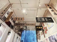 -广州鲁迅纪念馆(国民党一大旧址)