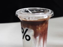 -% Arabica阿拉比卡咖啡(深圳湾万象城店)