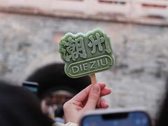 -潮州古城
