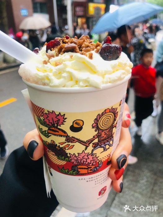 茶颜悦色(登高路上店)蔓越阑珊图片