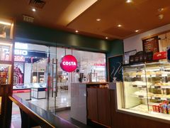 -COSTA COFFEE(水游城店)