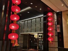 -成都保利公园皇冠假日酒店(熊猫基地店)