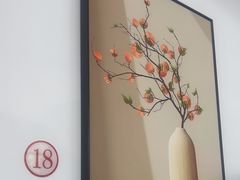 -云轩海鲜饭店(金梦海湾店)