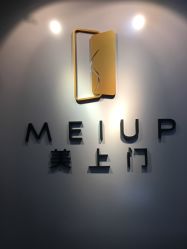 -熙画美上门MakeUp美甲美睫