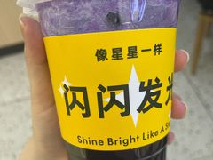 -海底捞火锅(九久奥特莱斯店)