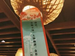 -南京大牌档(中山陵店)