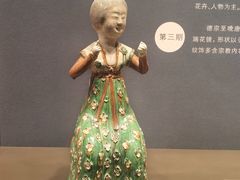 -陕西历史博物馆