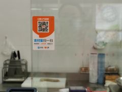 -北京稻香村(京港城生活广场店)