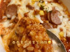 -玛格萝妮比萨屋(陆家浜路店)