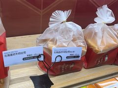 -TOUCH泰奇(航头路店)