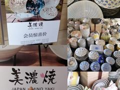 -广州周大福金融中心