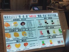 -君之狮子山·轻糖烘焙(松江印象城店)