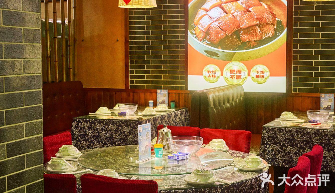 在南山！！湖南人在深圳吃到chao正宗的湘菜