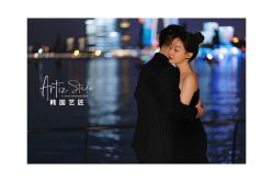 -韩国艺匠ARTIZ STUDIO(博览中心店)