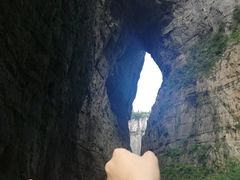 -武隆天坑地缝国家地质公园