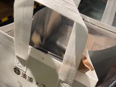 -湊湊火锅·茶憩(来福士广场店)