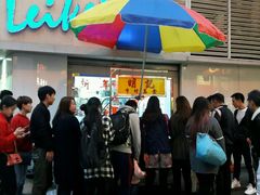 -明记牛杂(新马路分店)