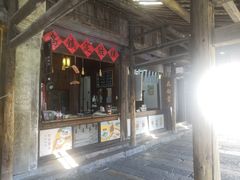-乌镇东栅景区