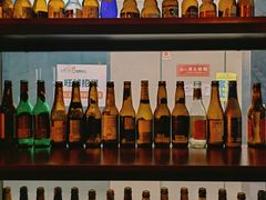 -故遥酒馆.赛事直播