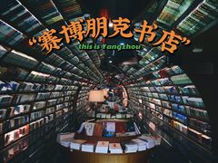 -钟书阁