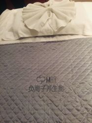 -美玫美容SPA护理中心