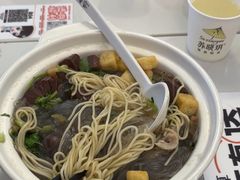 -苏晓玥·手作江南小吃(深圳北站店)