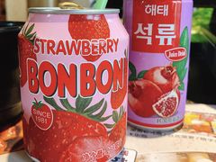 韩国草莓汁-兰正韩·韩国料理(春熙路店)
