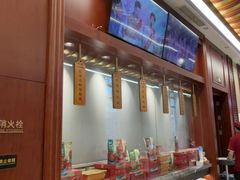 -於氏虾神(盱眙总店)