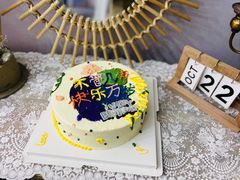 -千浔一暖DIY蛋糕烘焙(人民大学店)