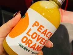 -混果汁(福田领展中心城店)