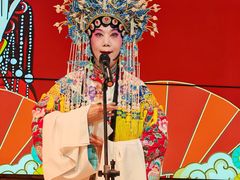 -京八大楼·京剧·烤鸭(三里屯店)