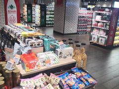 -万向城(裕华路店)
