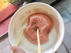 黑芝麻-定胜糕小店-蒋顺发