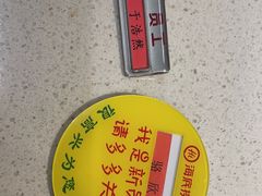 -海底捞火锅(西安路店)