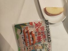 -飶香居(省博物馆店)